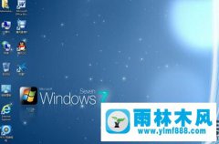 win7关闭word拼写和检查的方法教程