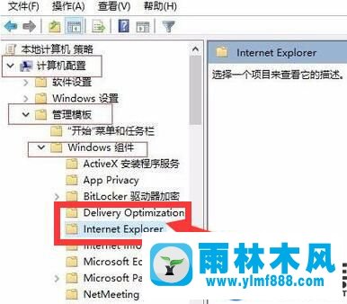 win10不能安装支付宝证书空间的解决方法