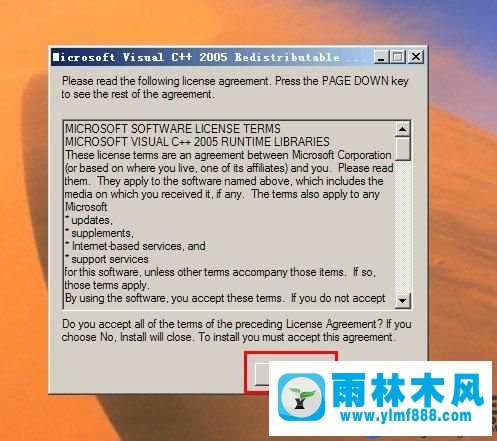 win7系统玩剑灵出现错误提示14001的解决方法