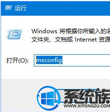 win10的pximouse是什么进程及如何禁用的详细教程