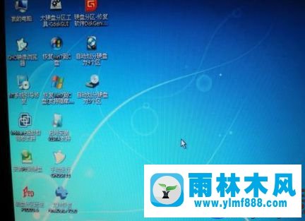 雨林木风黑显示BOOTMGR is compressed的处理教程