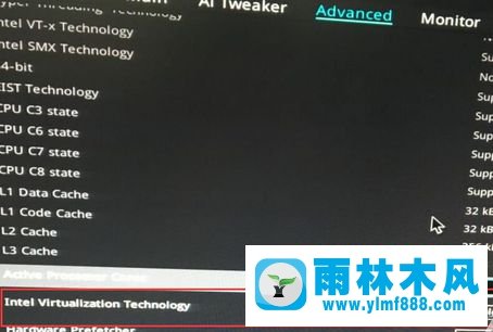 雨林木风win7蓝屏0x000000C5的处理办法