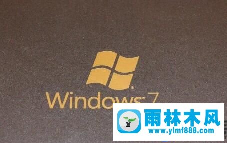 雨林木风win7网速慢的解决网速限制的教程