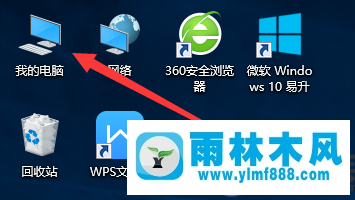 win10的C盘满了导致很卡的解决办法