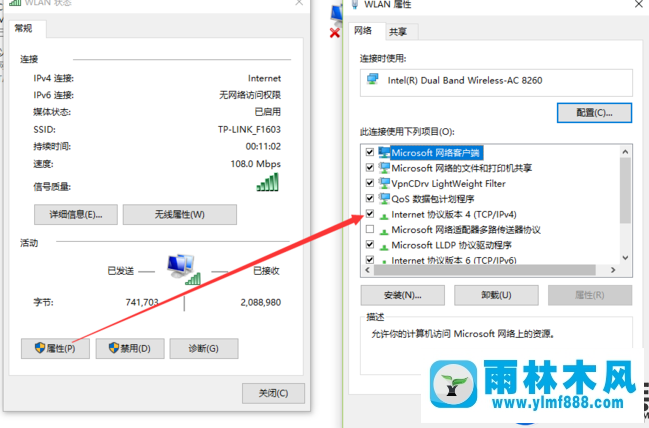 雨林木风win10提示无法与设备或资源通信的解决办法