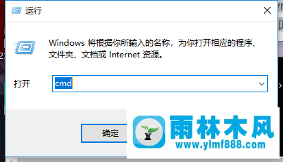 windowsxpsp3提示该内存不能为read的处理方法