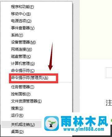 win10系统上不了网的可能以及解决办法