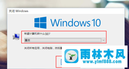 win10一开机桌面图标顺序就变乱了的解决办法