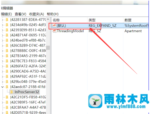 win10一开机桌面图标顺序就变乱了的解决办法