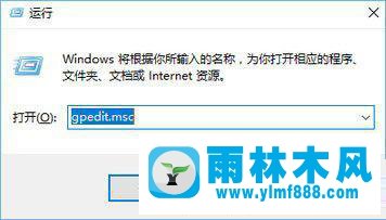 win10桌面图标无法拖动的解决教程