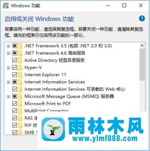 win10系统除了edge其他浏览器都不能上网的解决办法