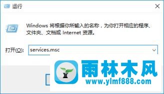 win10系统除了edge其他浏览器都不能上网的解决办法