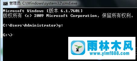 雨林木风win7系统给文档设置加密的方法教程