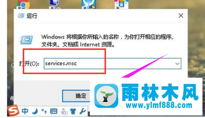 win10系统自动获取IP失败的解决教程