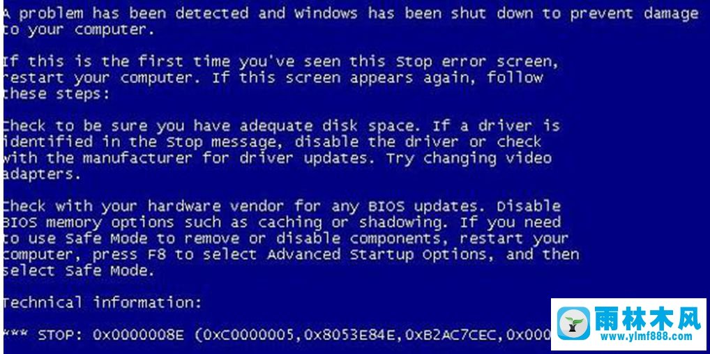 雨林木风win7装机版蓝屏0xc0000005的处理教程