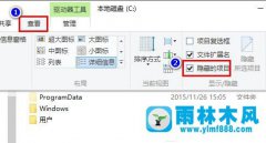 win10系统的图标快捷方式显示异常的处理方法