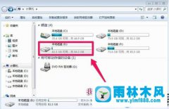 雨林木风win7给硬盘加密的方法教程