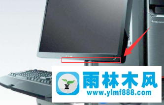 雨林木风win7旗舰版装笔记本无法调节亮度的解决办法