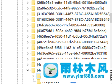 雨林木风win7旗舰版装笔记本无法调节亮度的解决办法