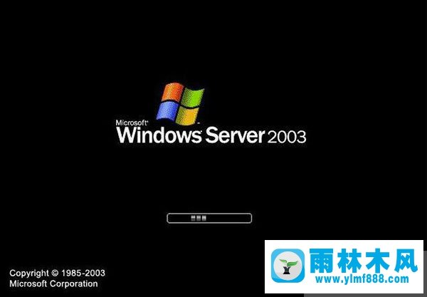 雨林木风 windows server 2003企业版服务器系统