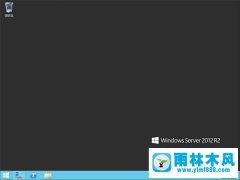 雨林木风 windows server 2012 r2 简体中文版iso