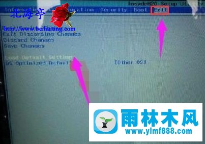 安装雨林木风win10出现蓝屏代码0x0000005a的解决办法