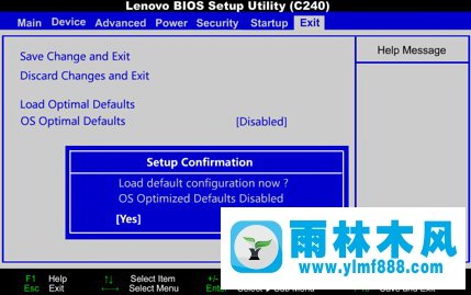 雨林木风win10安装的时候蓝屏0x000000a5的解决教程