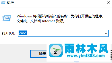 激活win10系统以后就黑屏了的解决教程