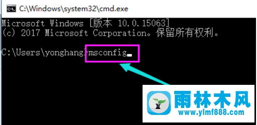 win10系统开机要黑屏一段时间才能进入桌面的解决教程