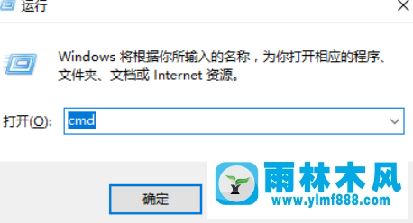 win10系统开机要黑屏一段时间才能进入桌面的解决教程