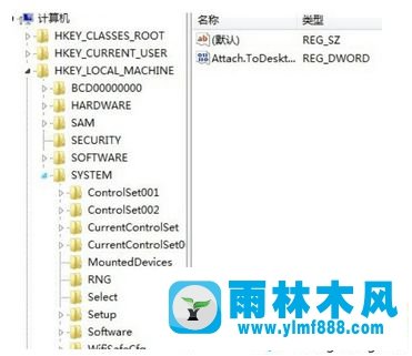 教你win7系统不能进行拨号上网的解决方法