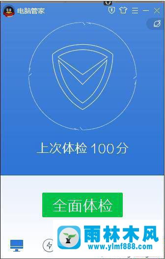 win7系统连上wifi但是不能上网的解决方法