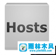 win7系统利用hosts文件禁止访问网站的方法技巧