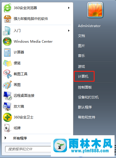 win7系统利用hosts文件禁止访问网站的方法技巧