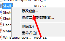 教你win7系统开机黑屏的解决办法