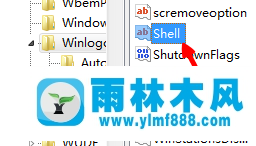 教你win7系统开机黑屏的解决办法