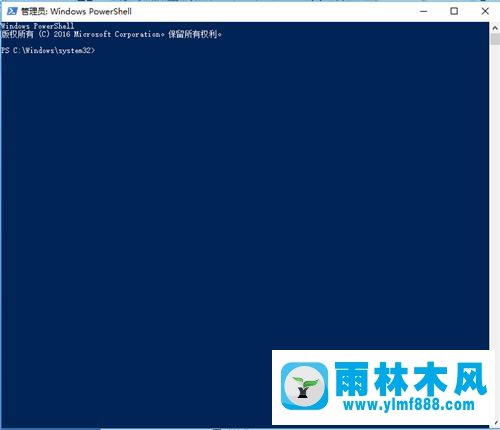 win10蓝屏提示你的电脑遇到问题需要重启的解决办法