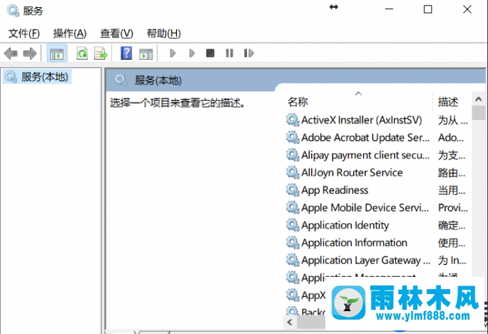 分享给你win10系统的各种cmd命令