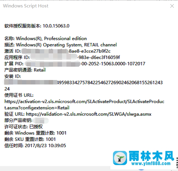 分享给你win10系统的各种cmd命令