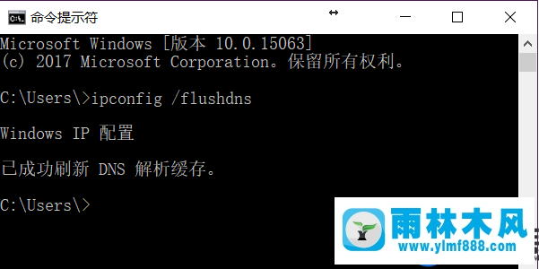 分享给你win10系统的各种cmd命令