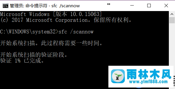 分享给你win10系统的各种cmd命令