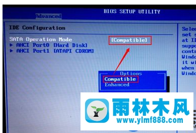 win7系统蓝屏提示代码0x0000007B的解决办法