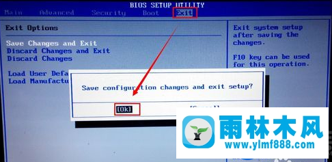 win7系统蓝屏提示代码0x0000007B的解决办法