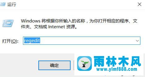 调整win10桌面图标之间的间距的方法教程