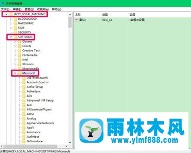 win10系统黑屏只有鼠标的原因以及修复教程