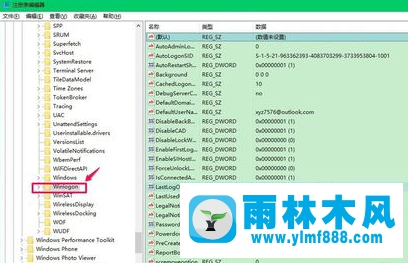 win10系统黑屏只有鼠标的原因以及修复教程