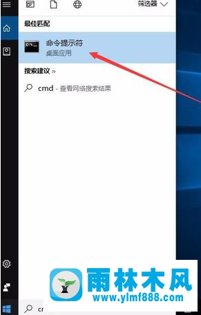 教你win10系统不能联网的解决办法