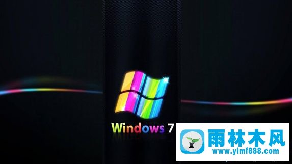 雨林木风win7系统提示d3dcompiler43dll丢失的解决办法