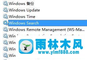 win10系统的搜索框变成灰色了的恢复方法