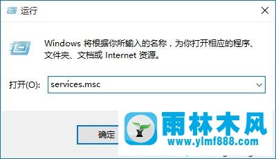 win10系统的搜索框变成灰色了的恢复方法